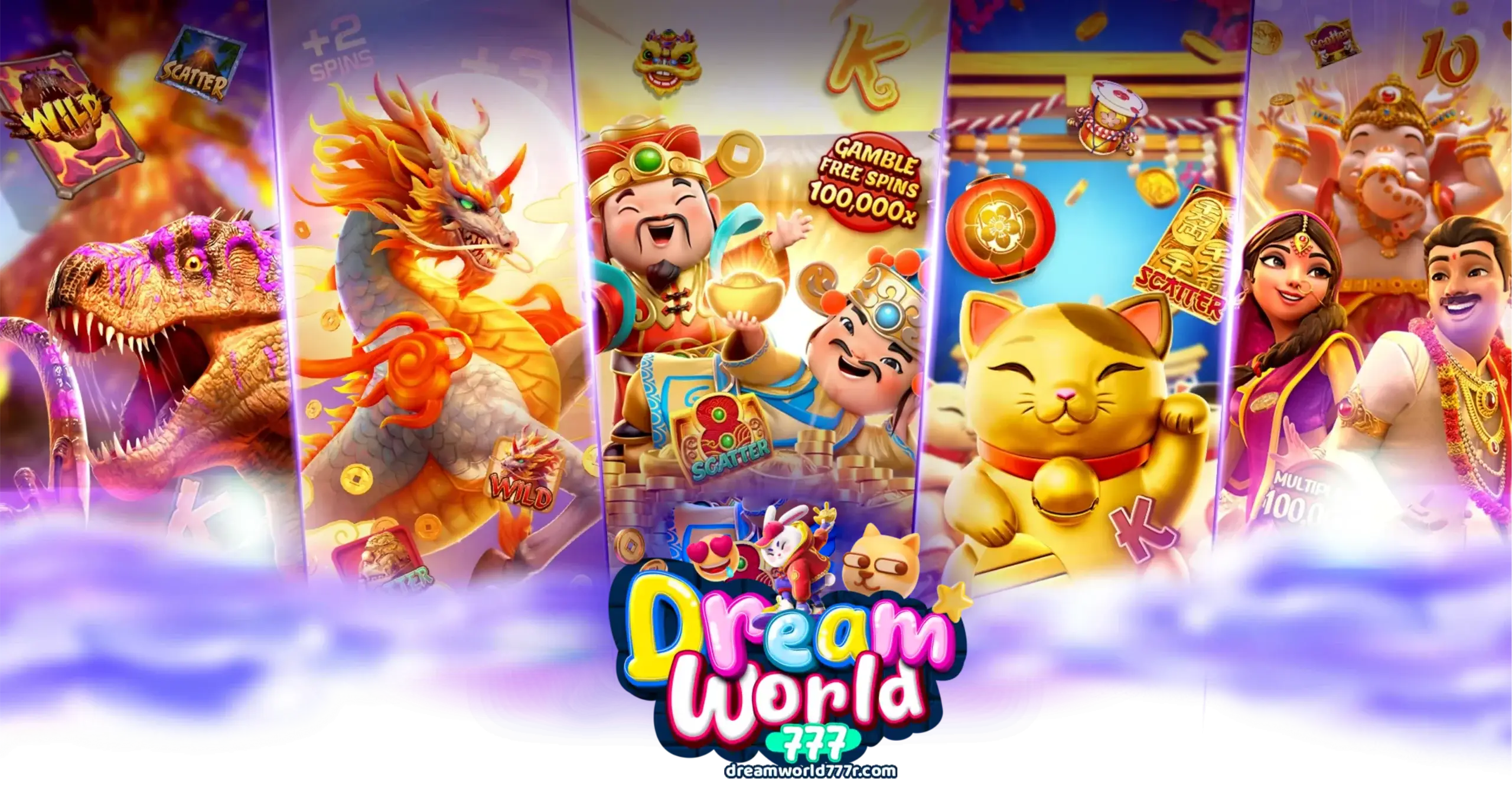 dreamworld777